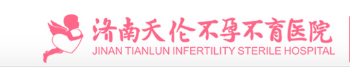 济南天伦医院logo